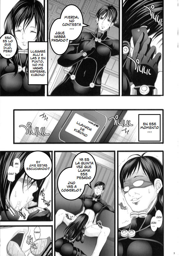 Saimin Kanojo page 3 full