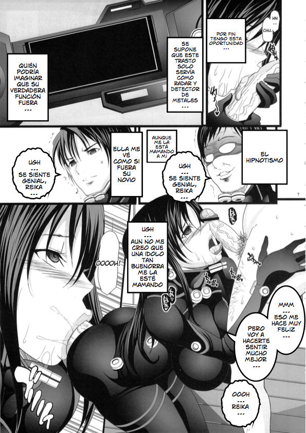 Saimin Kanojo page 5 full