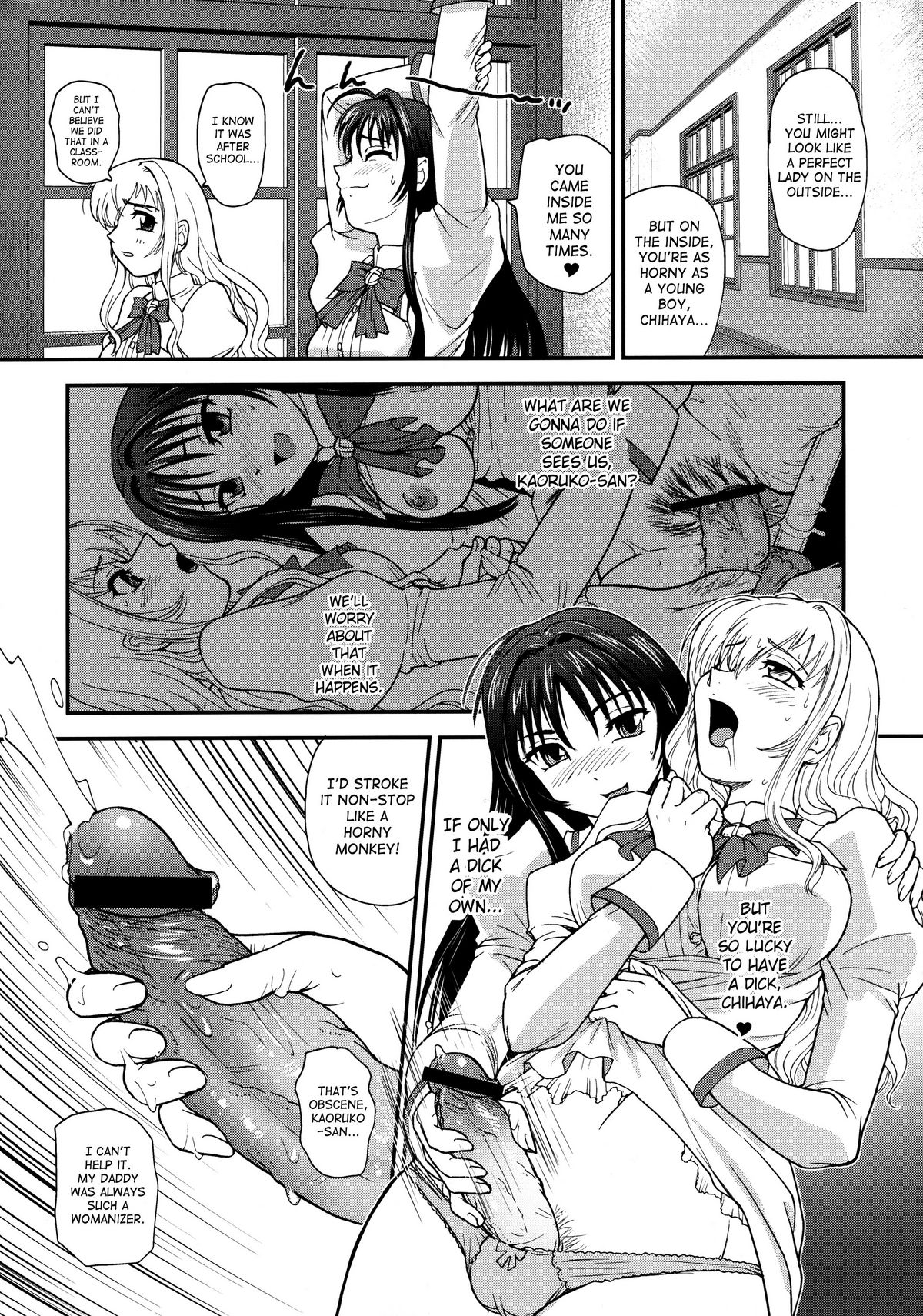 Otome wa Boku o Okashiteru ~Futanari Elder | The Maiden Raping My Sister ~Futanari Elder~ page 3 full