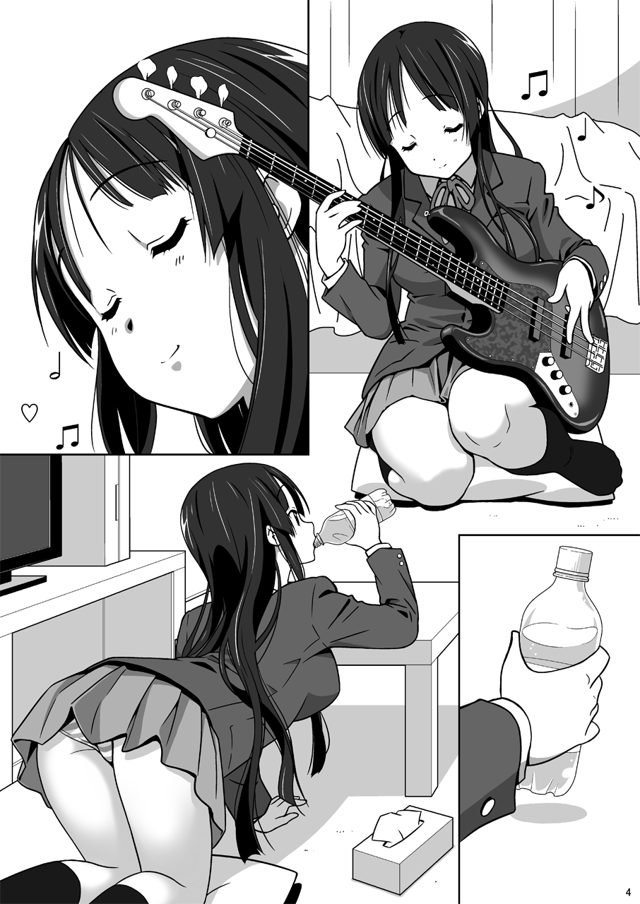 M-ON page 5 full
