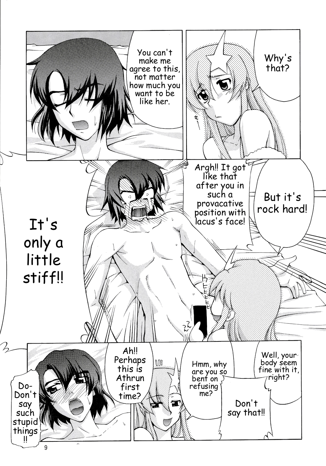 Meer-san Desutte ne! | It's Meer! page 8 full