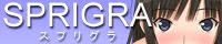 amagamitai page 2 full