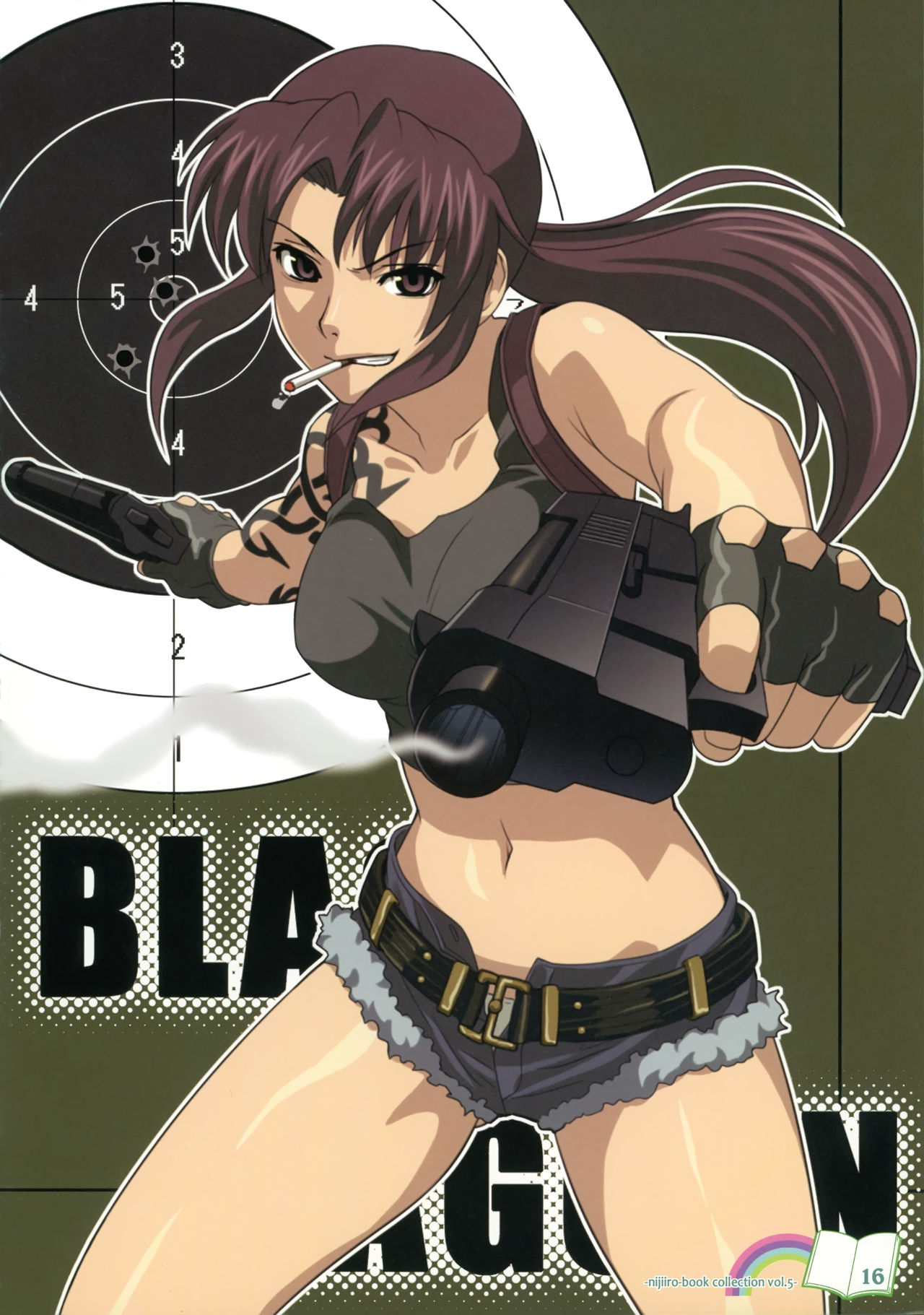 Black Lagoon Collection page 10 full