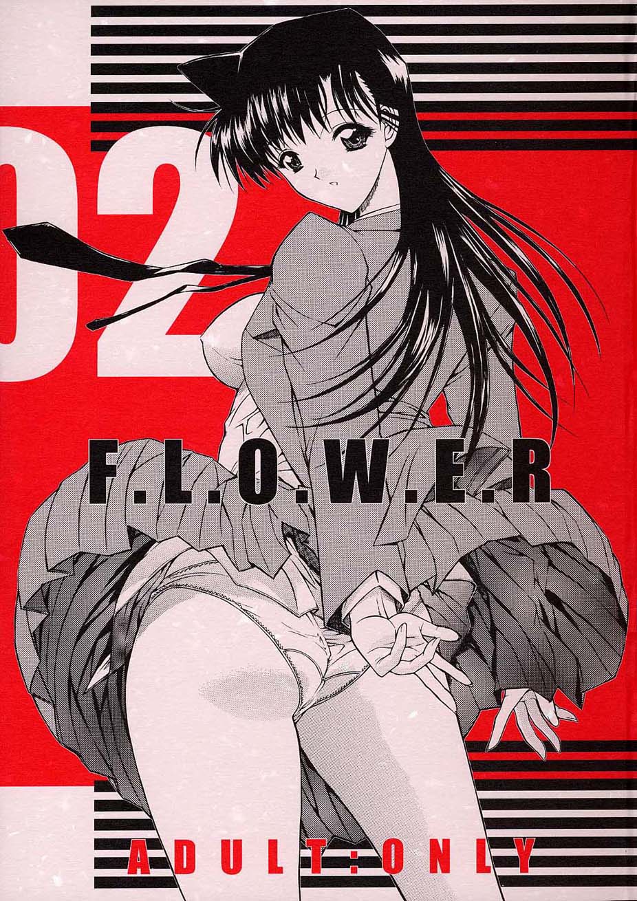 F.L.O.W.E.R Vol. 02 page 2 full