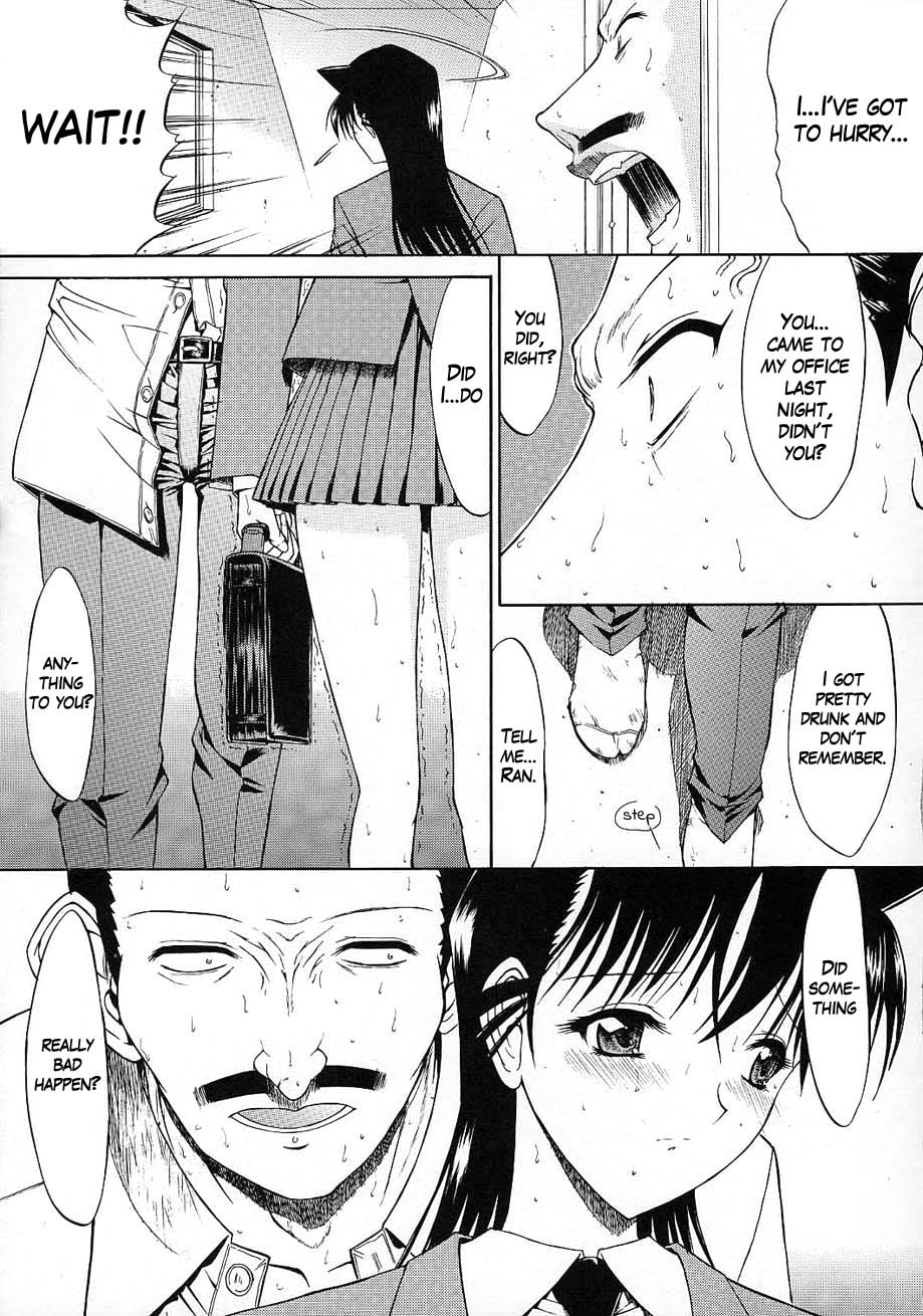 F.L.O.W.E.R Vol. 02 page 7 full