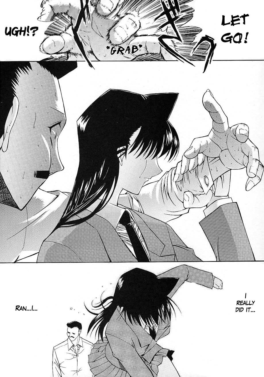 F.L.O.W.E.R Vol. 02 page 9 full