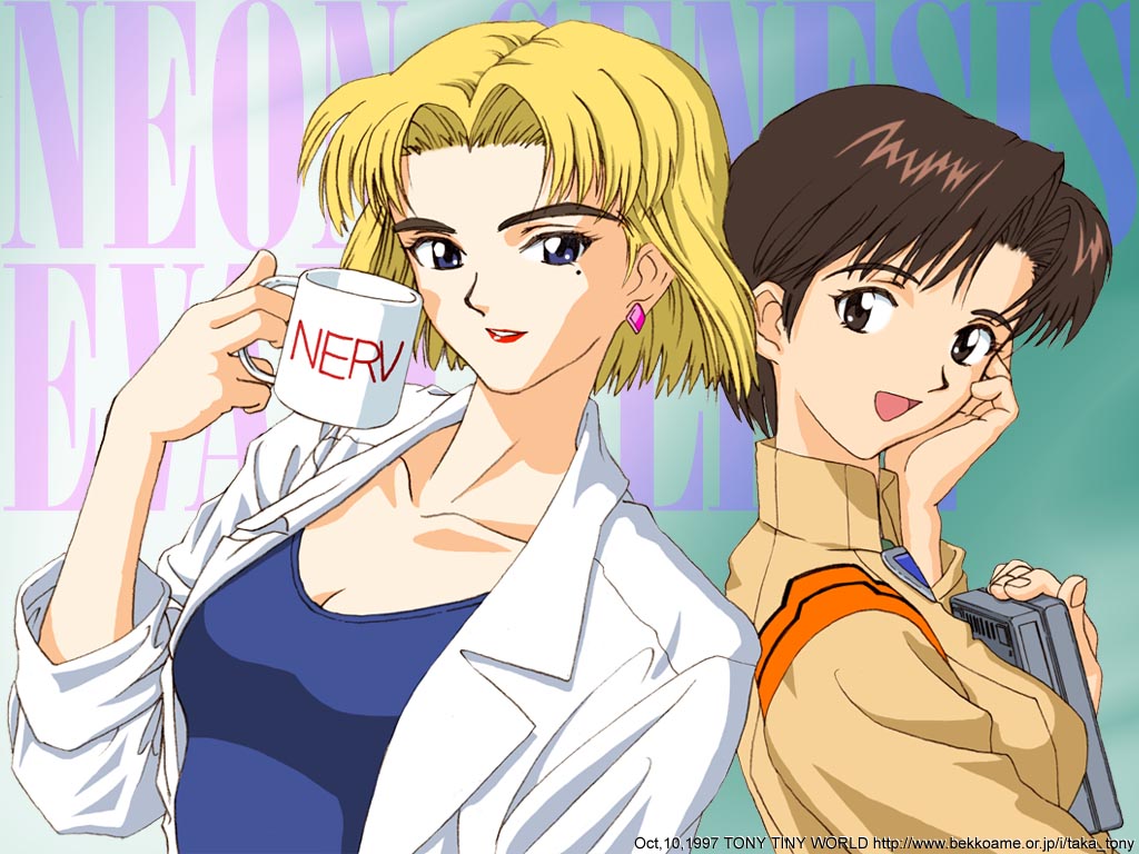 Evangelion Akagi Ritsuko page 3 full