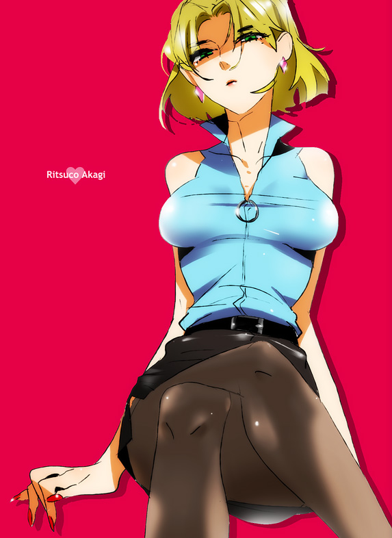 Evangelion Akagi Ritsuko page 7 full