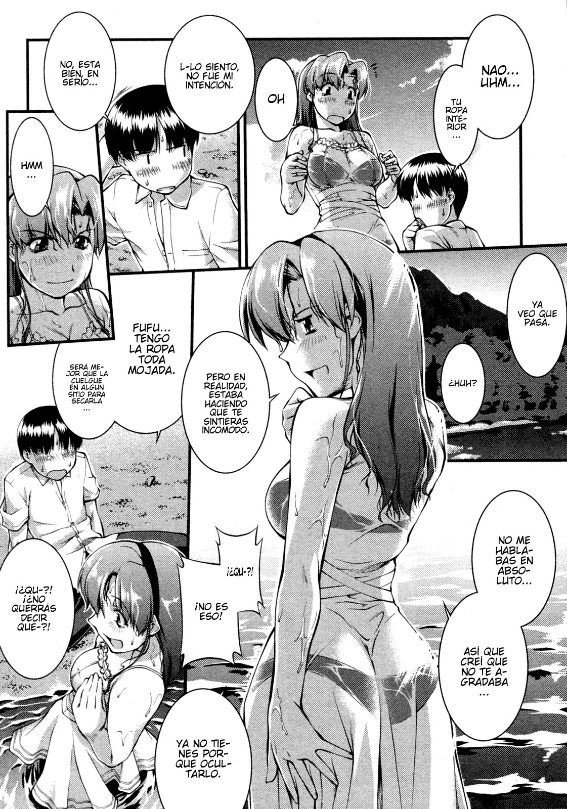 Binetsu no Seseragi page 8 full