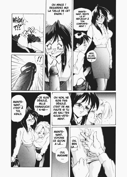 Secret Plot 2 page 4 full