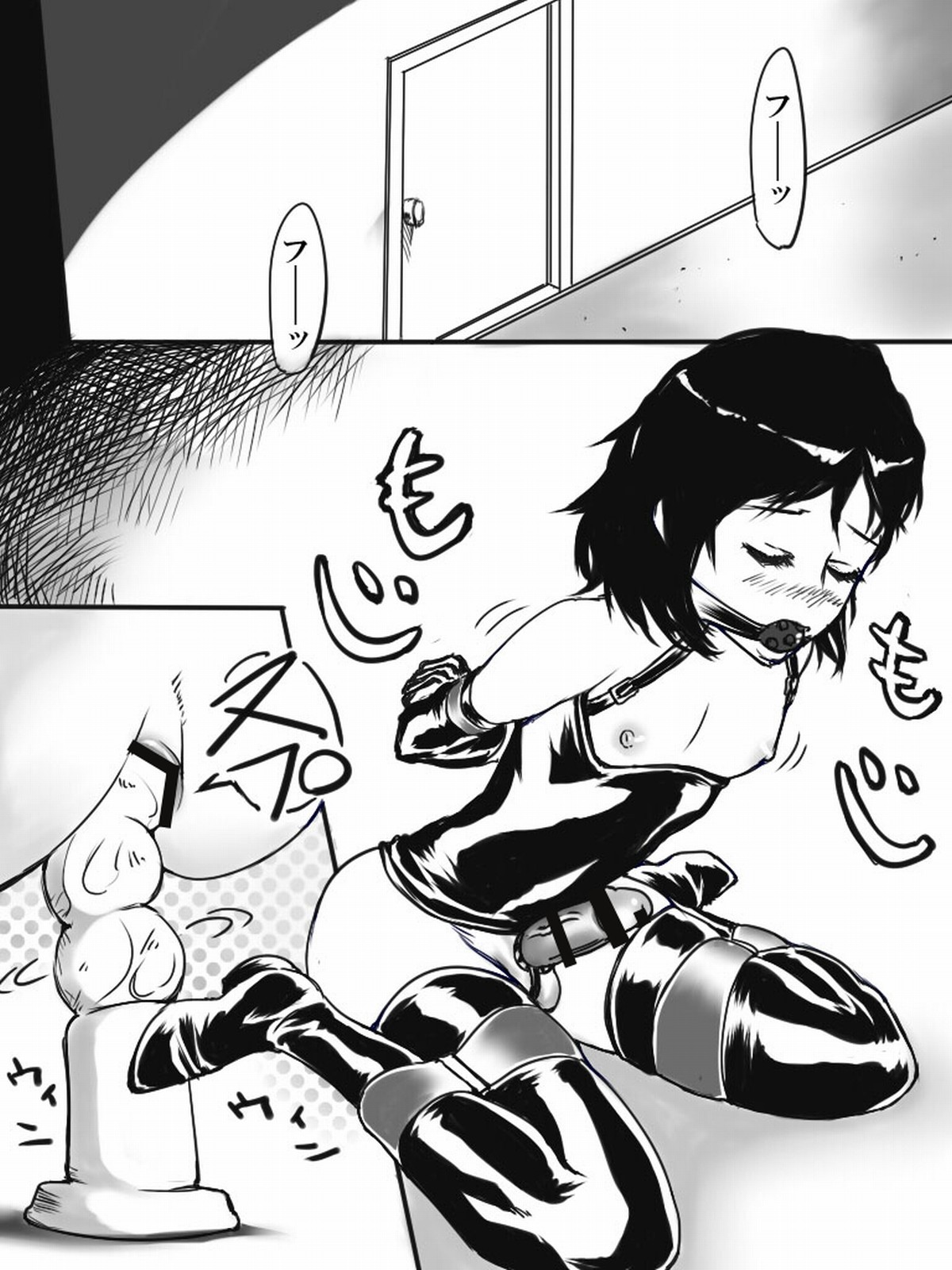 ワールド アウトライン シュタインズ;ゲート page 2 full