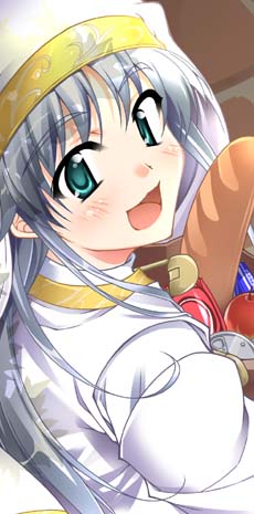 aoimikan CG page 2 full