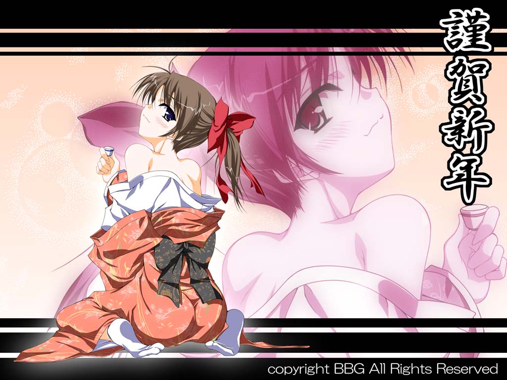 aoimikan CG page 3 full