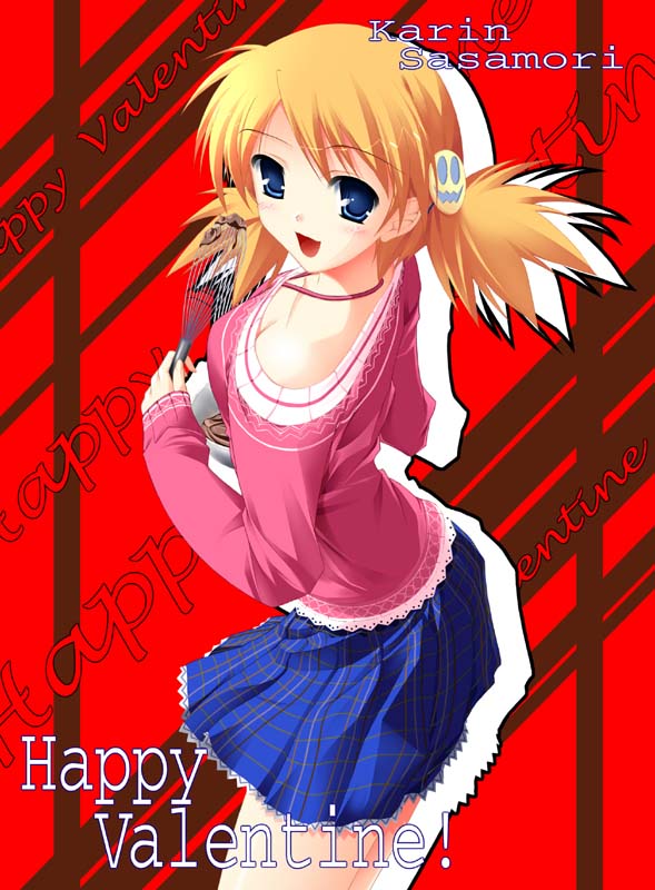 aoimikan CG page 4 full