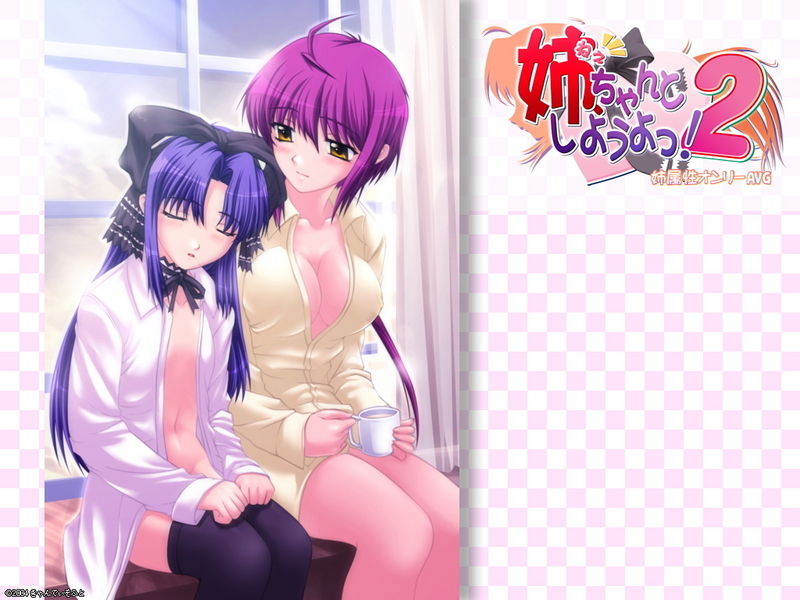 Just HCG 1 page 5 full