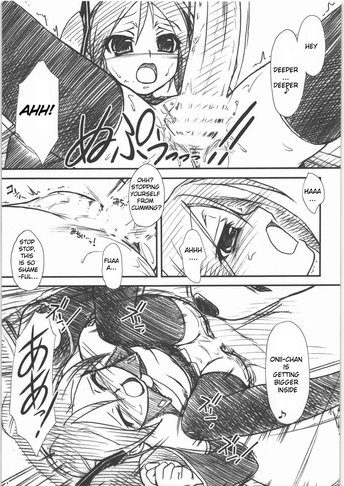 DTM page 10 full