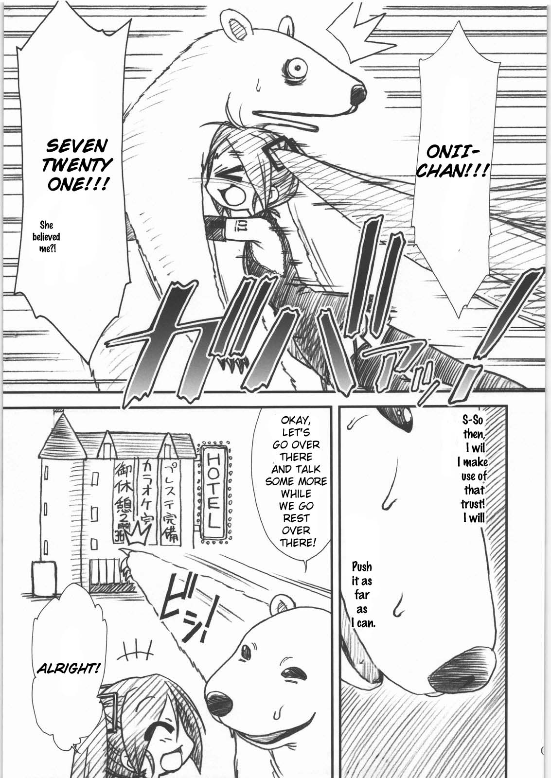DTM page 6 full