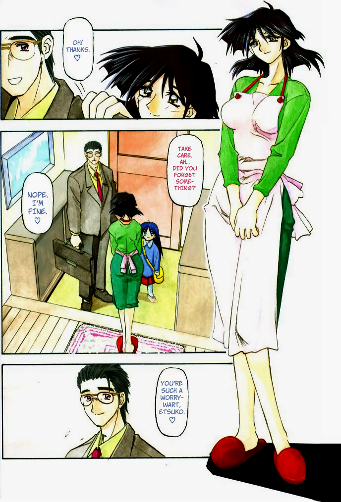 Hiiro no Koku | Scarlet Moment Vol.1 page 5 full
