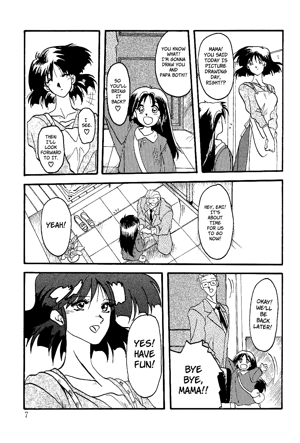 Hiiro no Koku | Scarlet Moment Vol.1 page 6 full