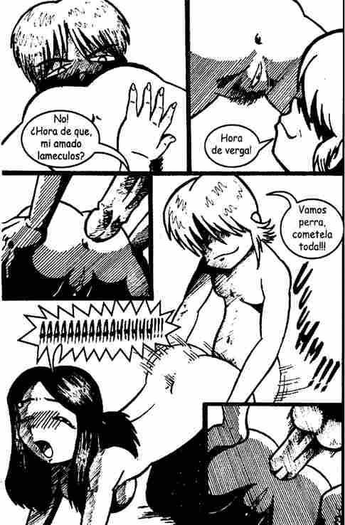 Posexxxion page 3 full