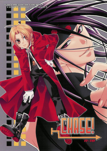 CHASE! cover
