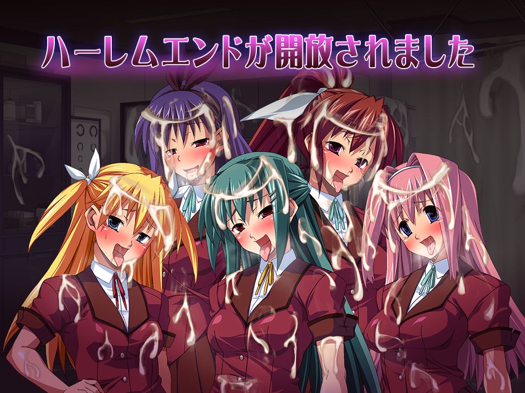 Itsudemo Onna No Ko Ni Seieki Tairyou Chuunyuu! Shite Homerareru Sekai page 3 full