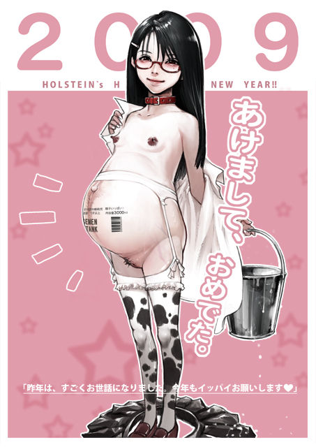 Pregnant Part 01 page 4 full