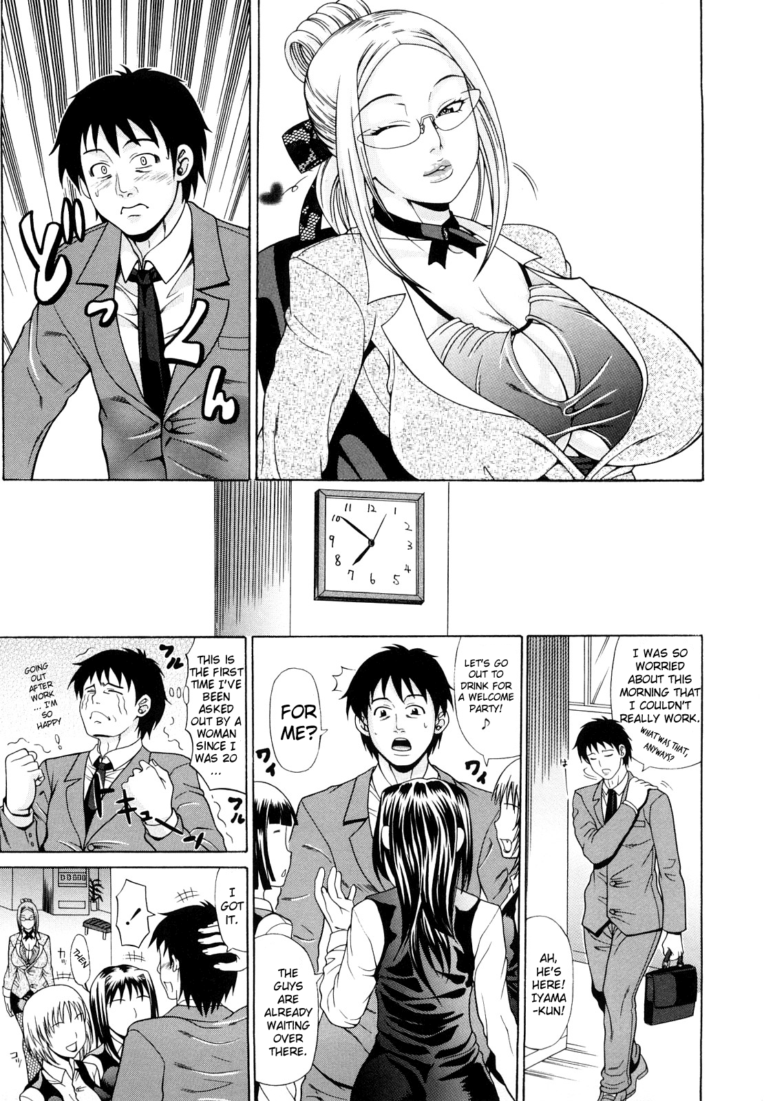 Oneppyu - "Women Like DOPPYUN - Milk Sauce" | Oneppyu - Mature Women Like Semen page 9 full
