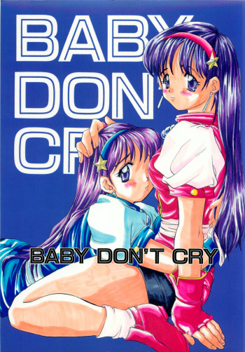 BABY DON'T CRY cover