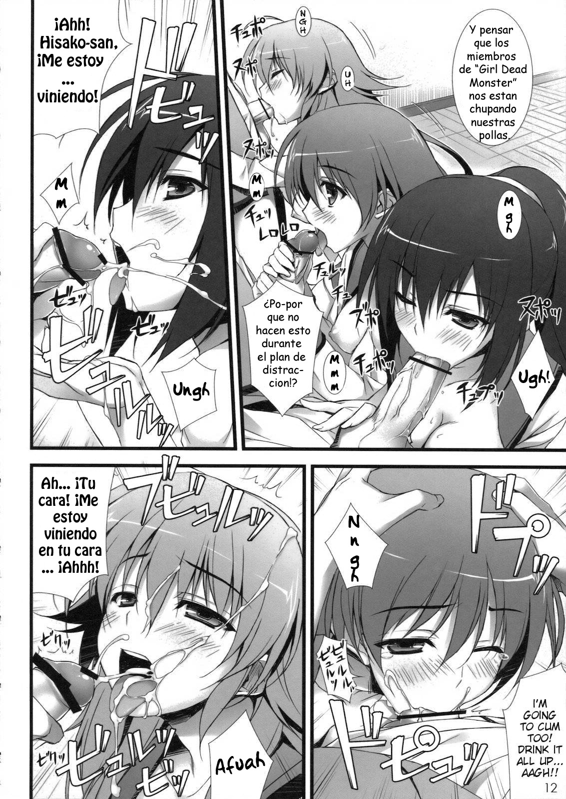 Angel Pinch! page 10 full
