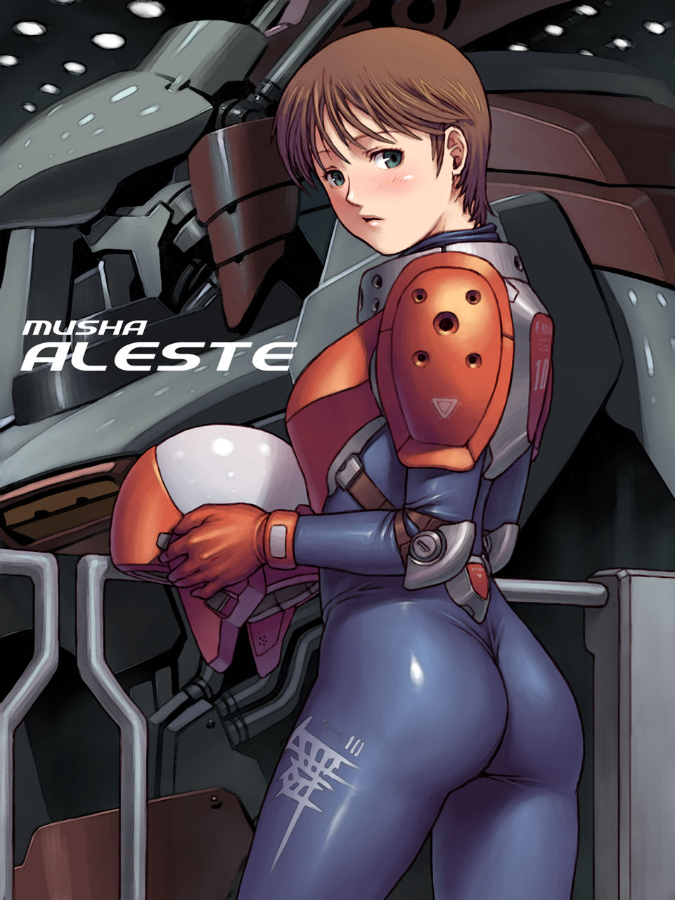 Giga Ass page 10 full