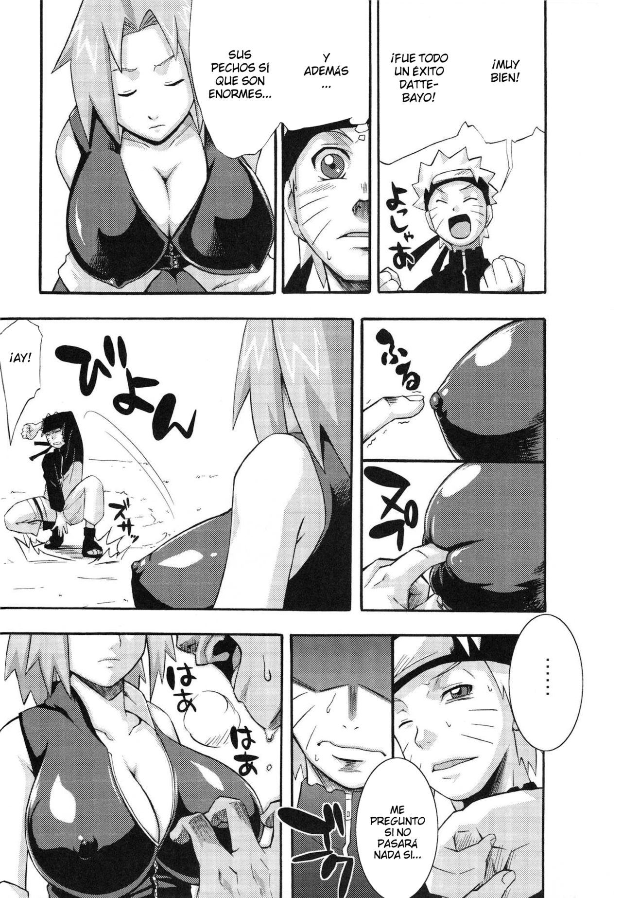 Saboten page 7 full