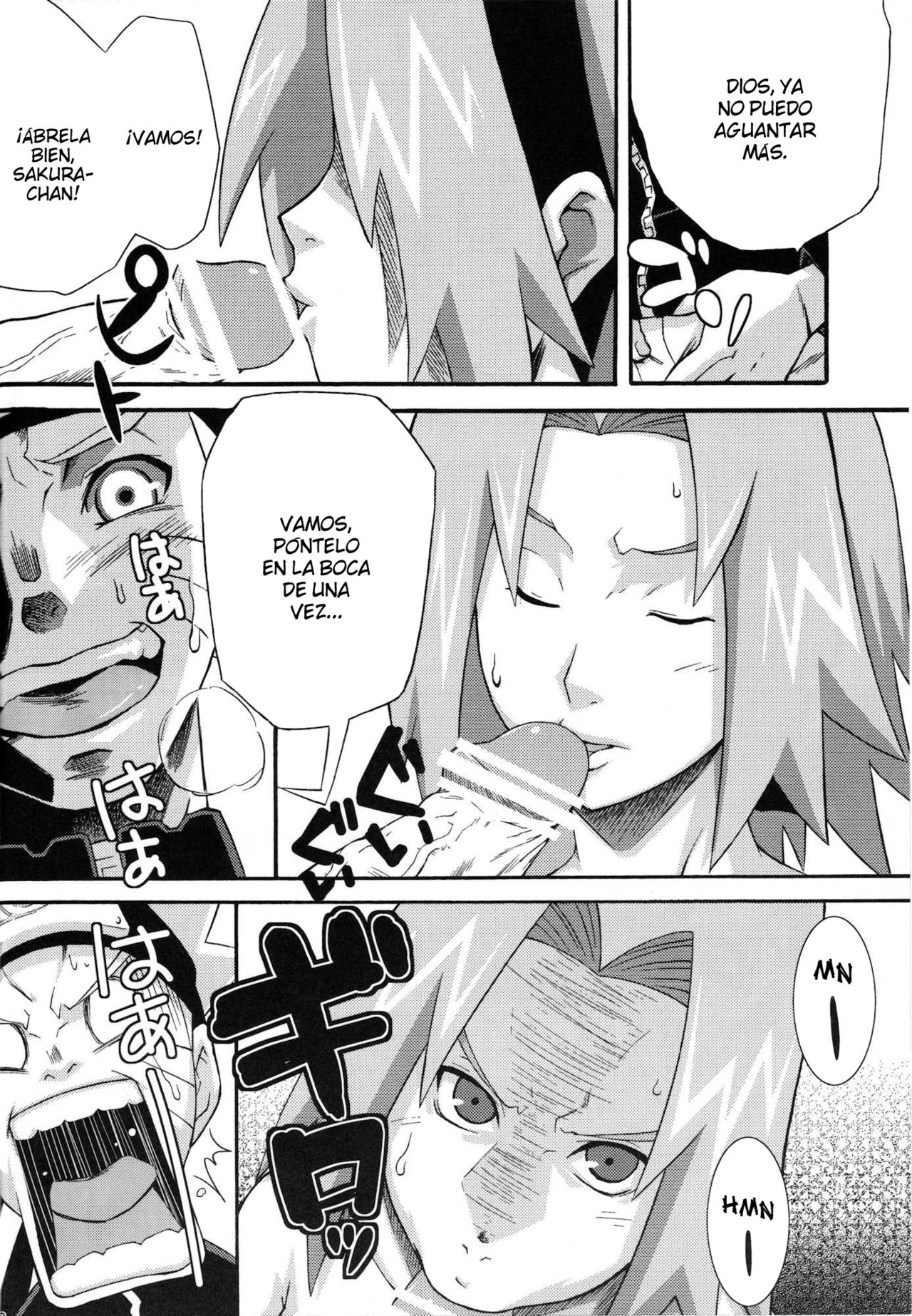 Saboten page 9 full