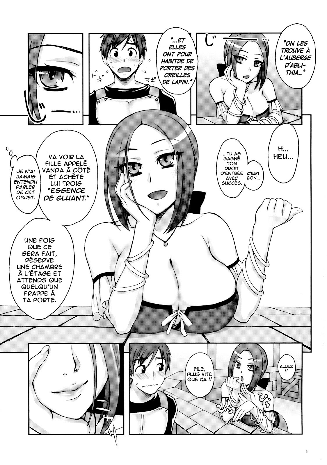 SECRET MENU   =Hentai-kun= page 4 full