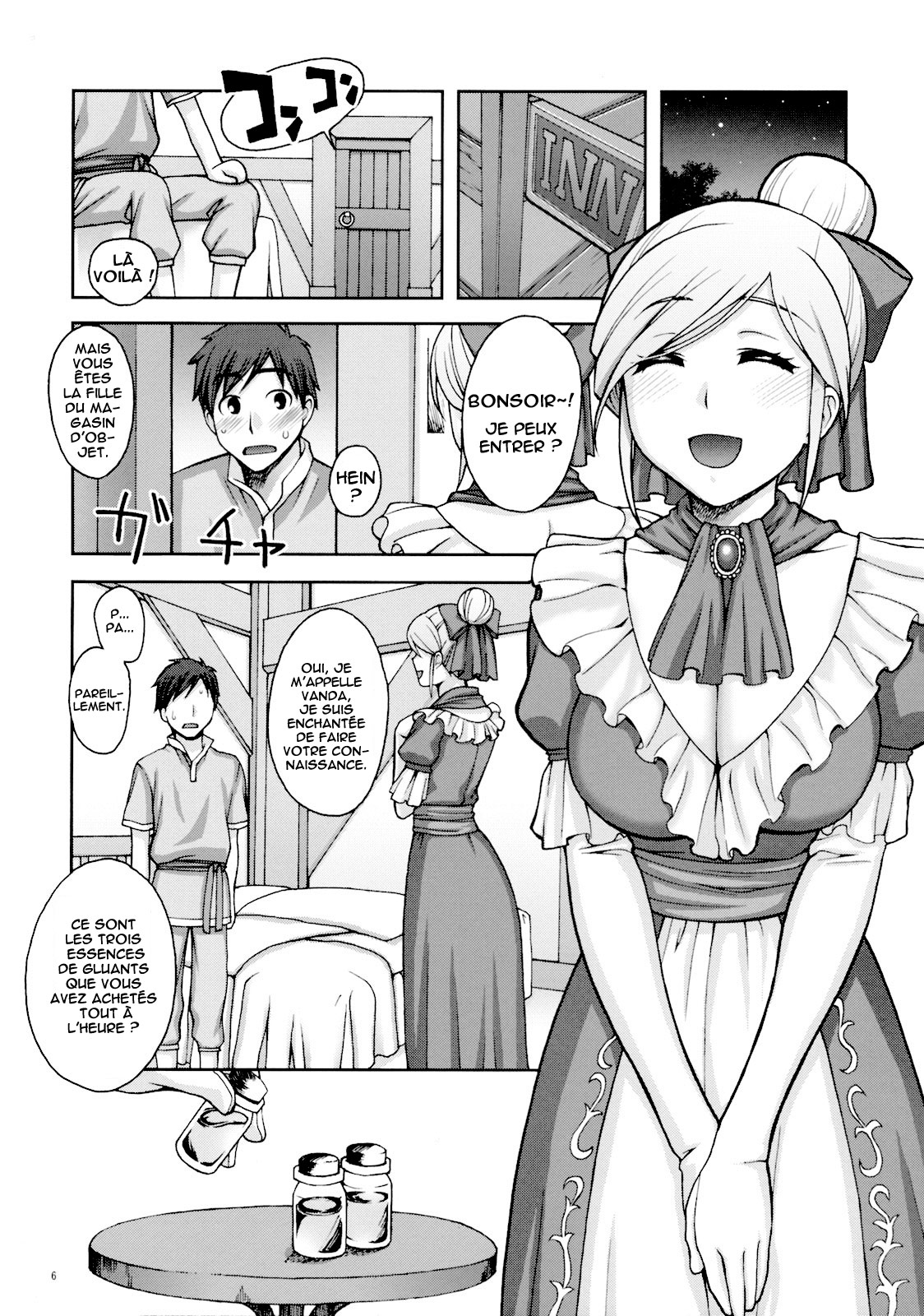 SECRET MENU   =Hentai-kun= page 5 full