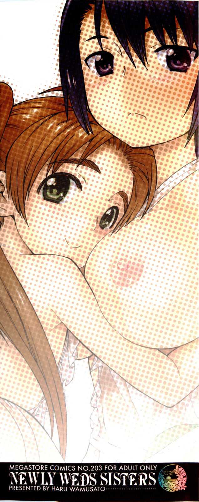 Shinkon Shimai | Newly Weds Sisters page 4 full