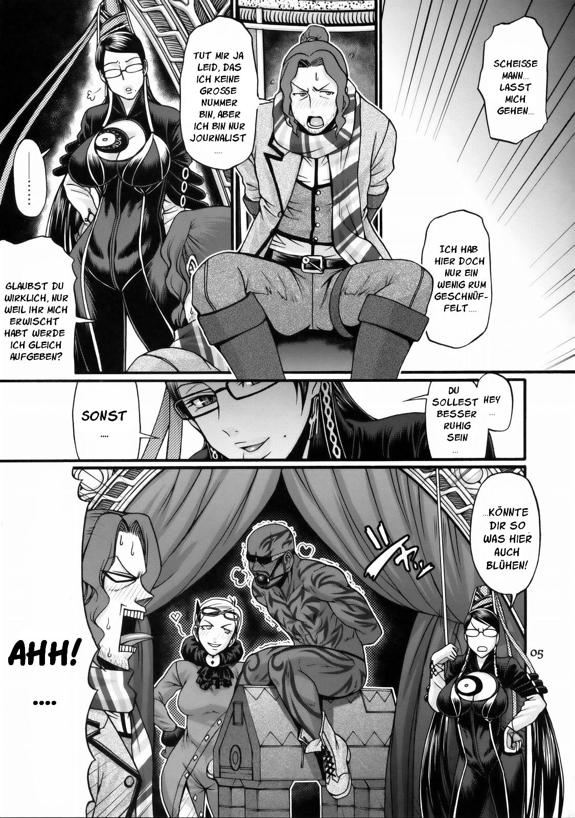 Hi‐SICS 06 -Toaru Majo no Sex Life 2- | A Certain Witch's Sex Life 2 page 2 full