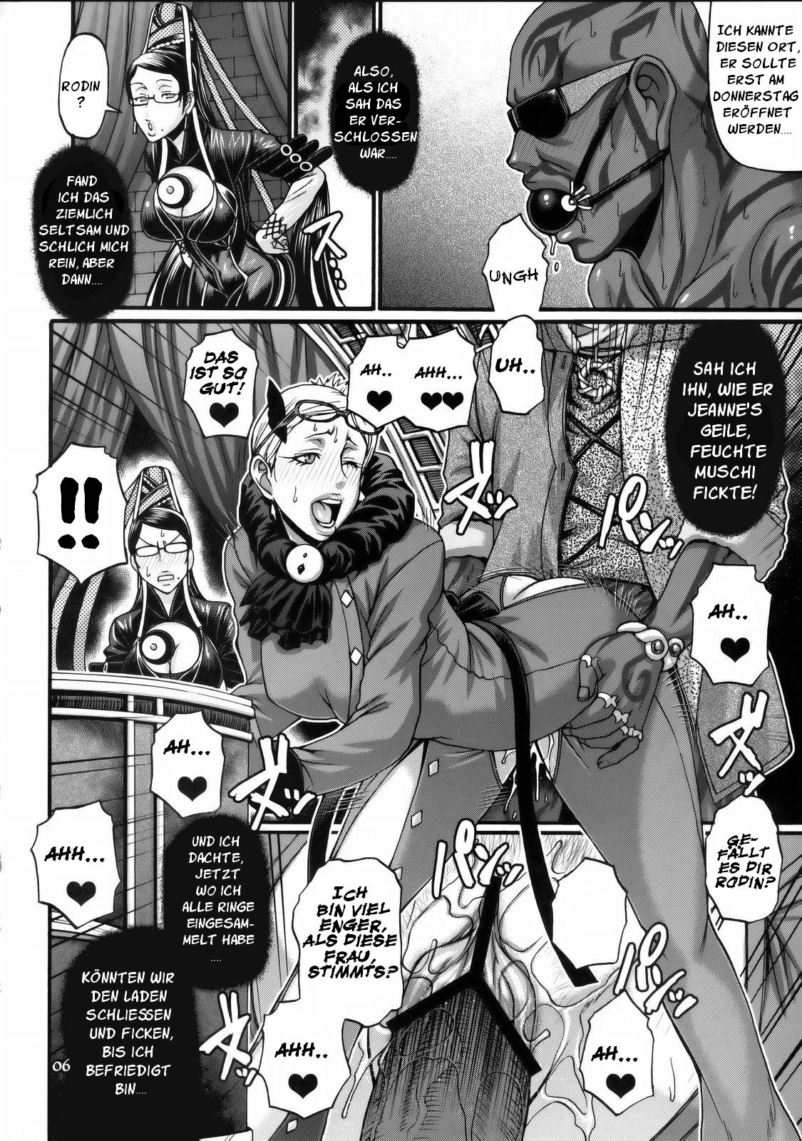 Hi‐SICS 06 -Toaru Majo no Sex Life 2- | A Certain Witch's Sex Life 2 page 3 full