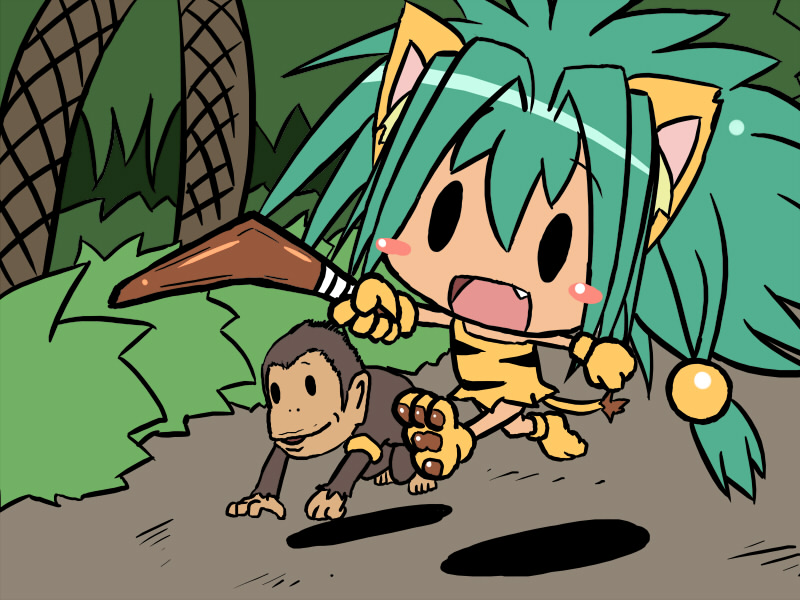 Kemololi Cham page 4 full