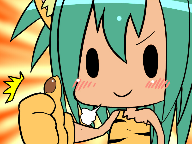 Kemololi Cham page 7 full