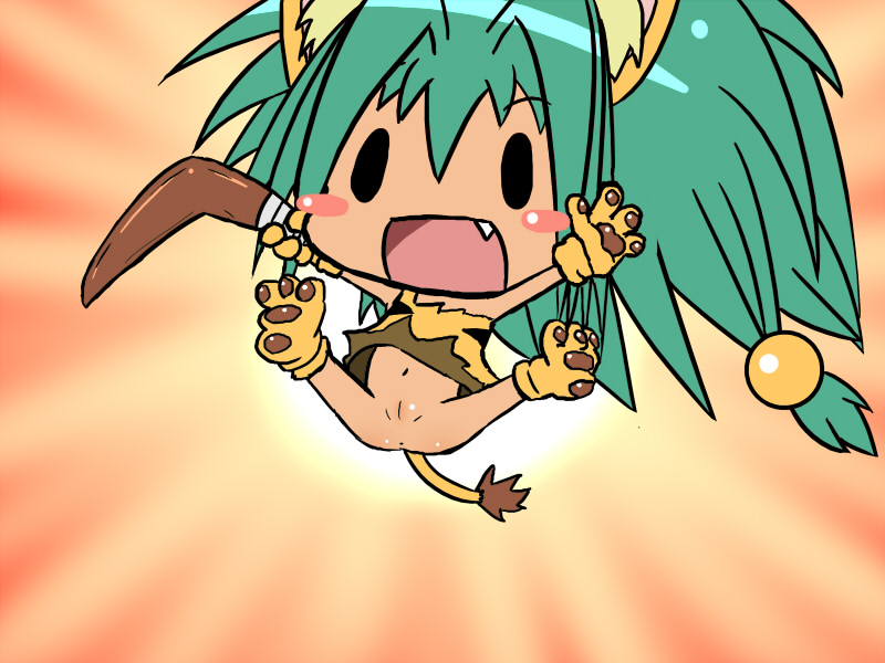 Kemololi Cham page 8 full
