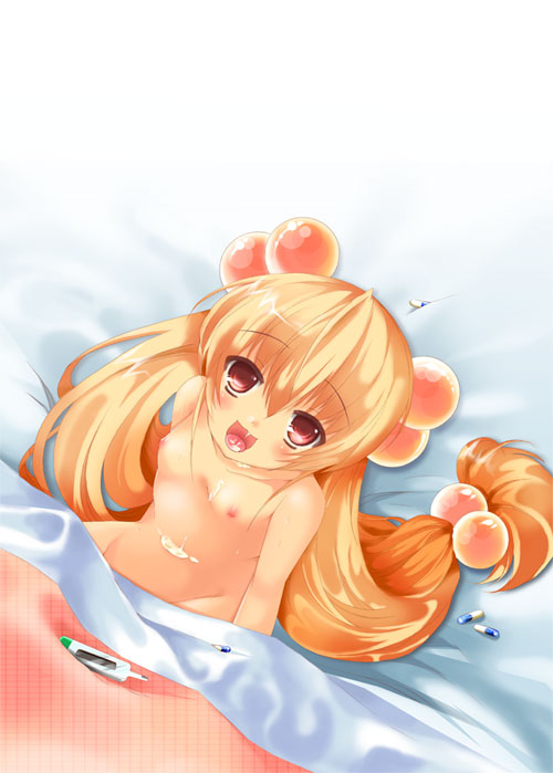 - Artist - Sesina page 6 full