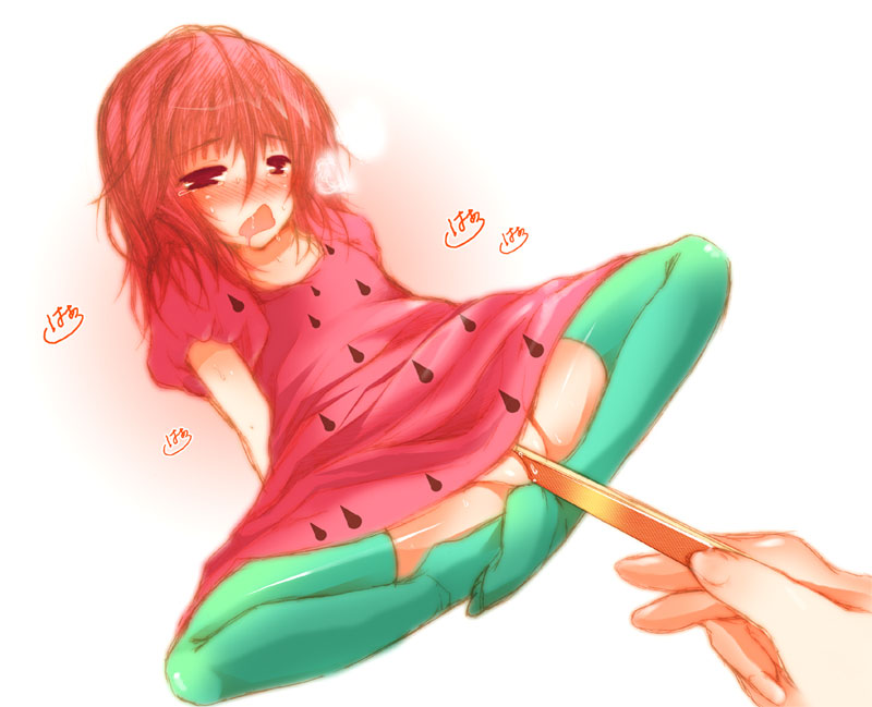 - Artist - Sesina page 7 full
