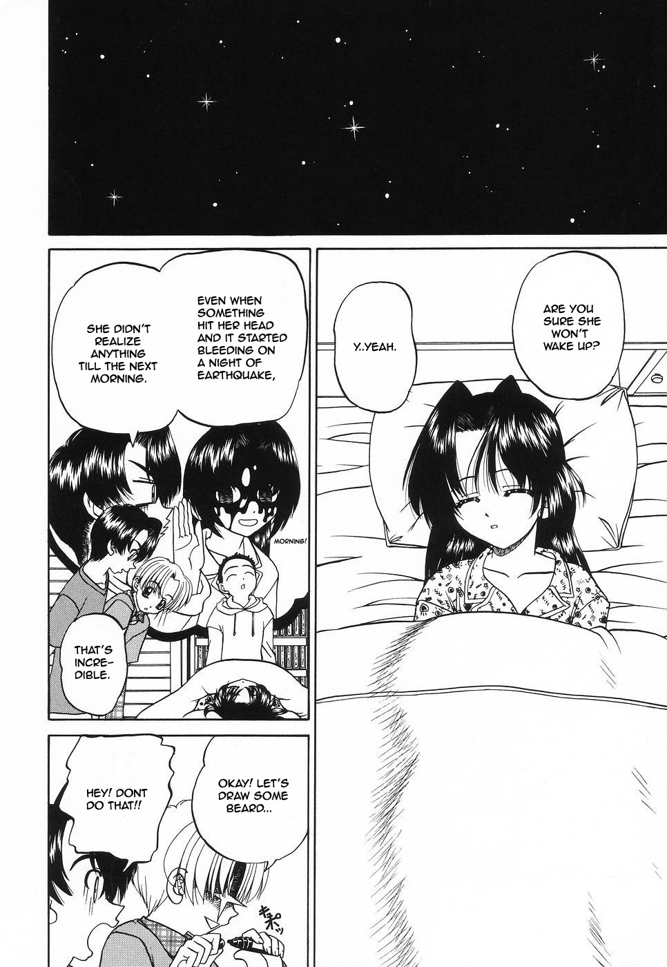 Nemurihime | Sleeping Beauty page 6 full