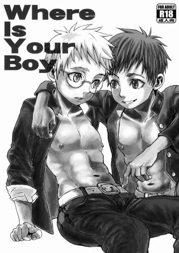 Where is your Boy cover