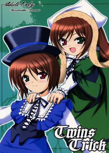 TWINS TRICK cover