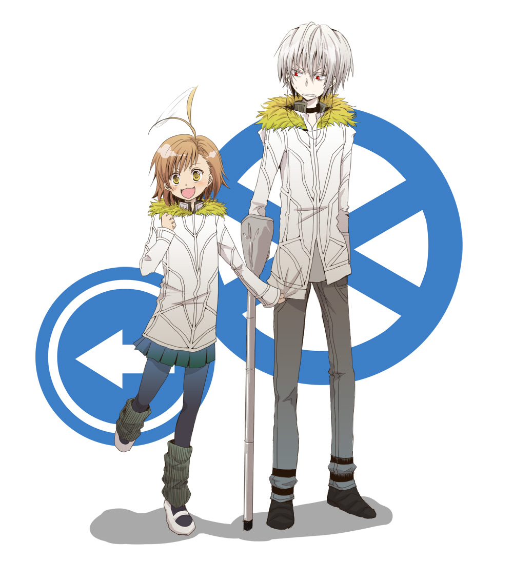 Toaru Majutsu no Index/Kagaku no Railgun page 9 full