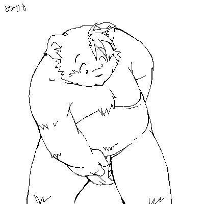 Takaki Takashi/Kyou page 1 full