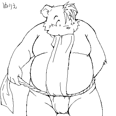 Takaki Takashi/Kyou page 2 full