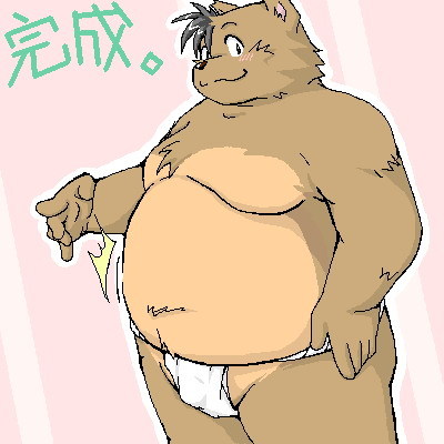Takaki Takashi/Kyou page 5 full